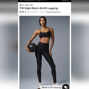 Alo Yoga 7/8 High-Waist Airlift Legging